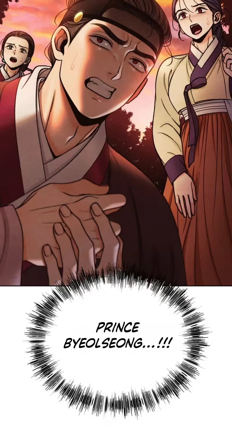 Chapter 30, page 3