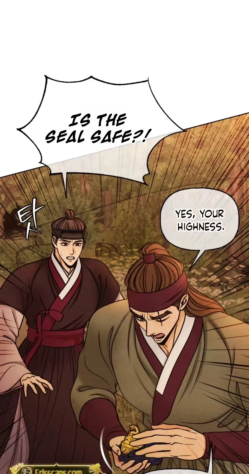 Chapter 30, page 5