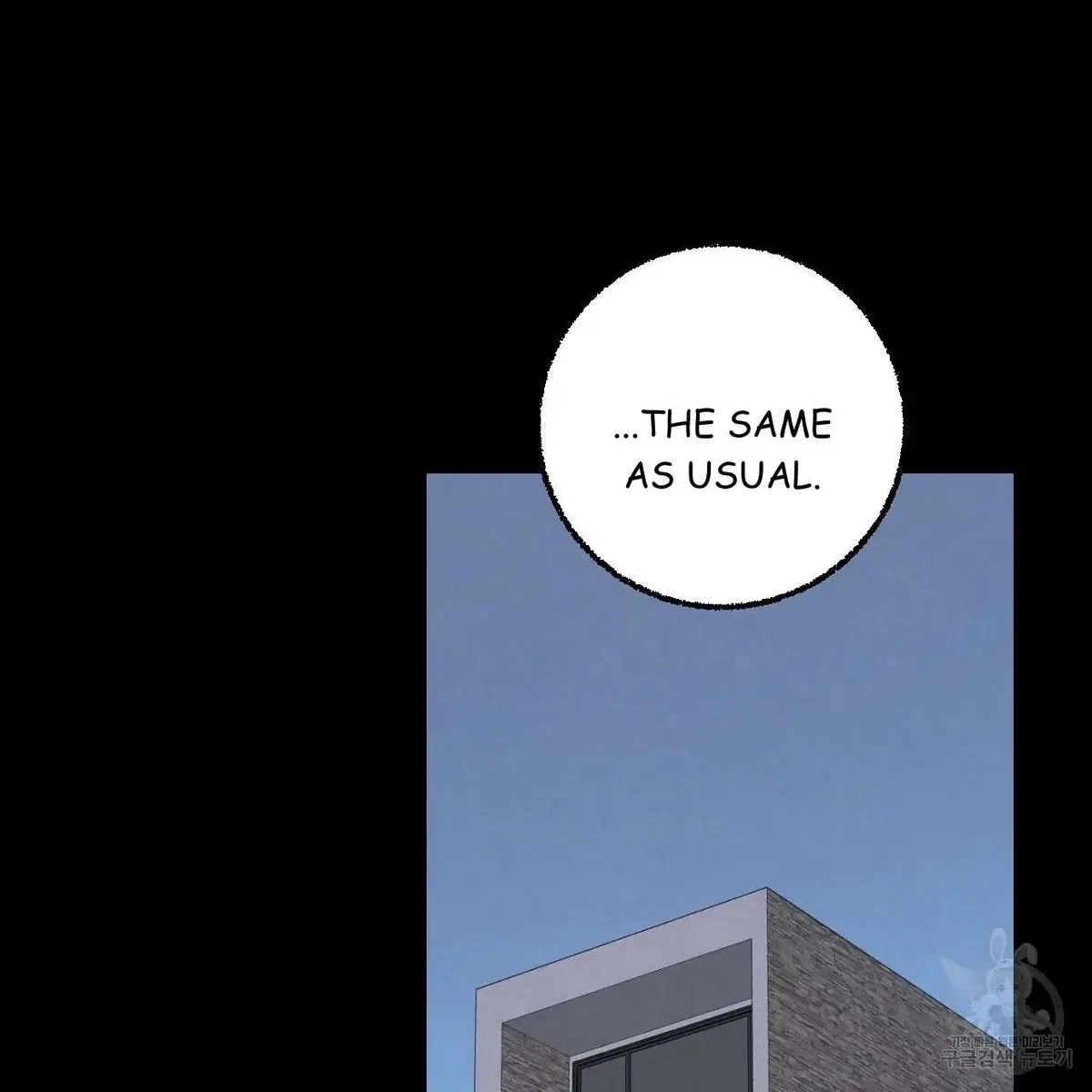 Chapter 76, page 10