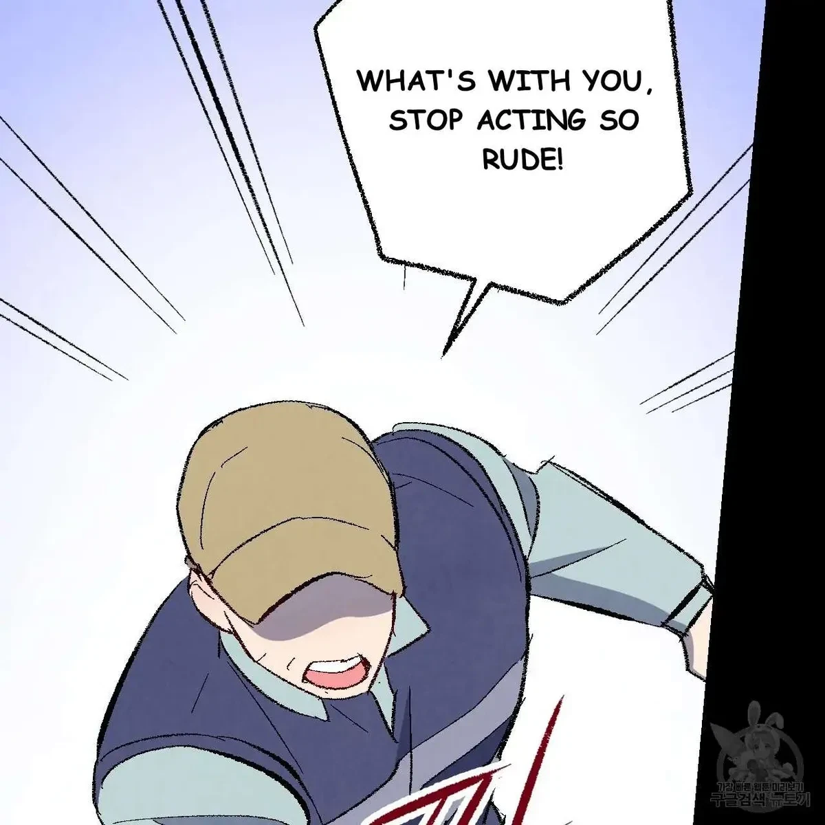 Chapter 76, page 14