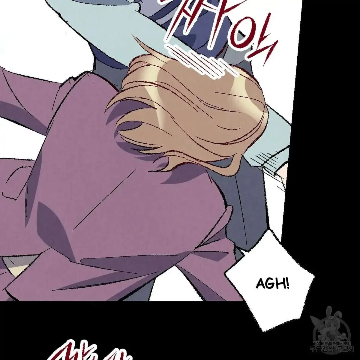 Chapter 76, page 15