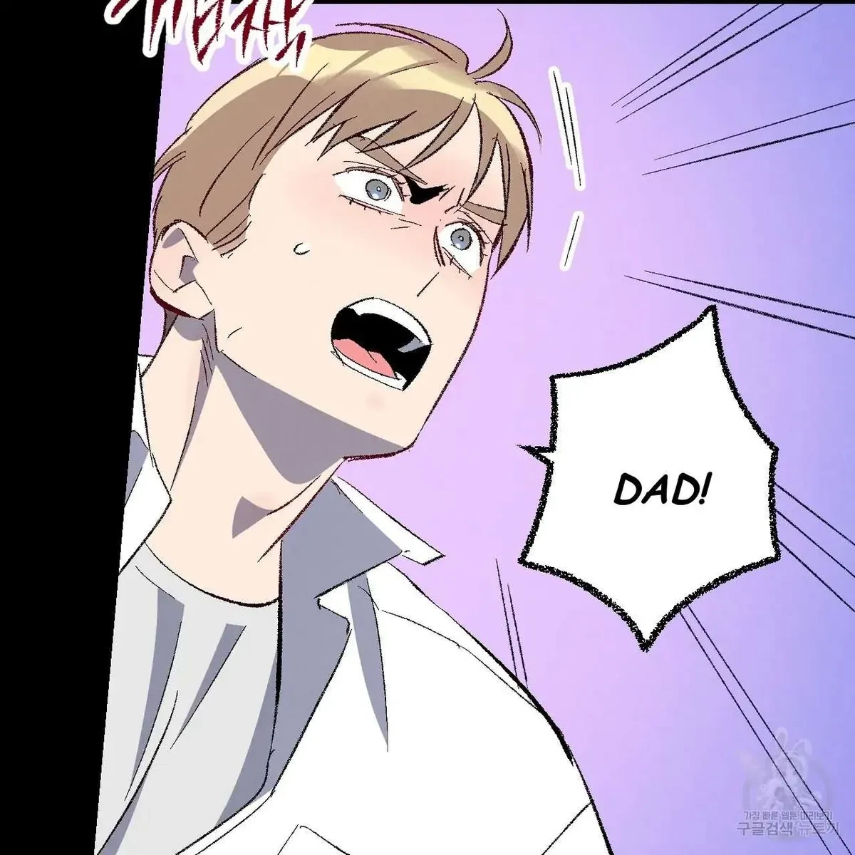 Chapter 76, page 16
