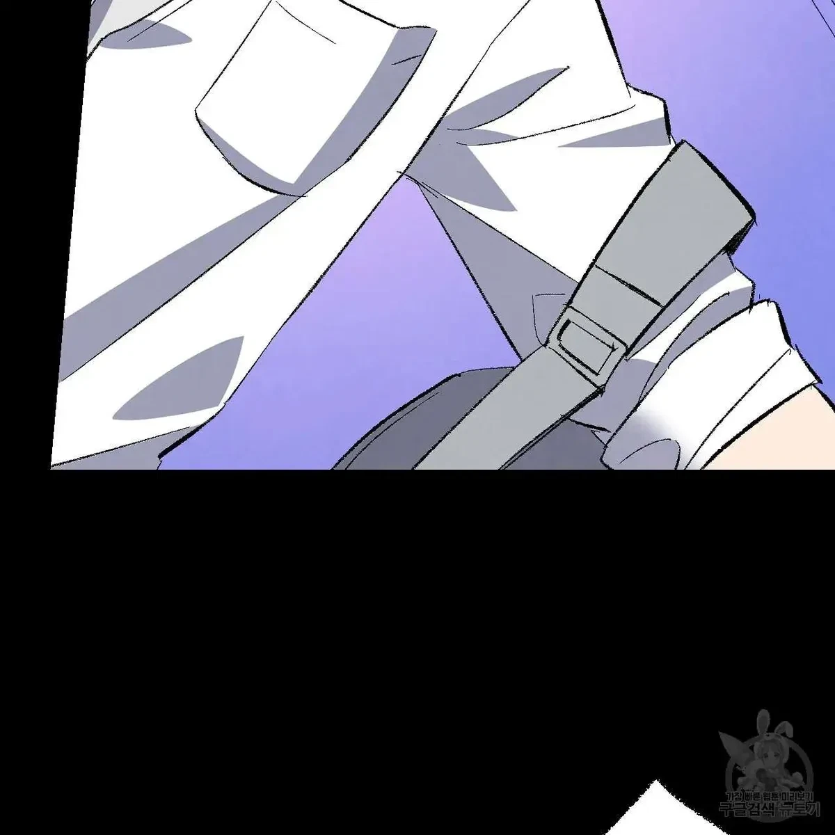 Chapter 76, page 17