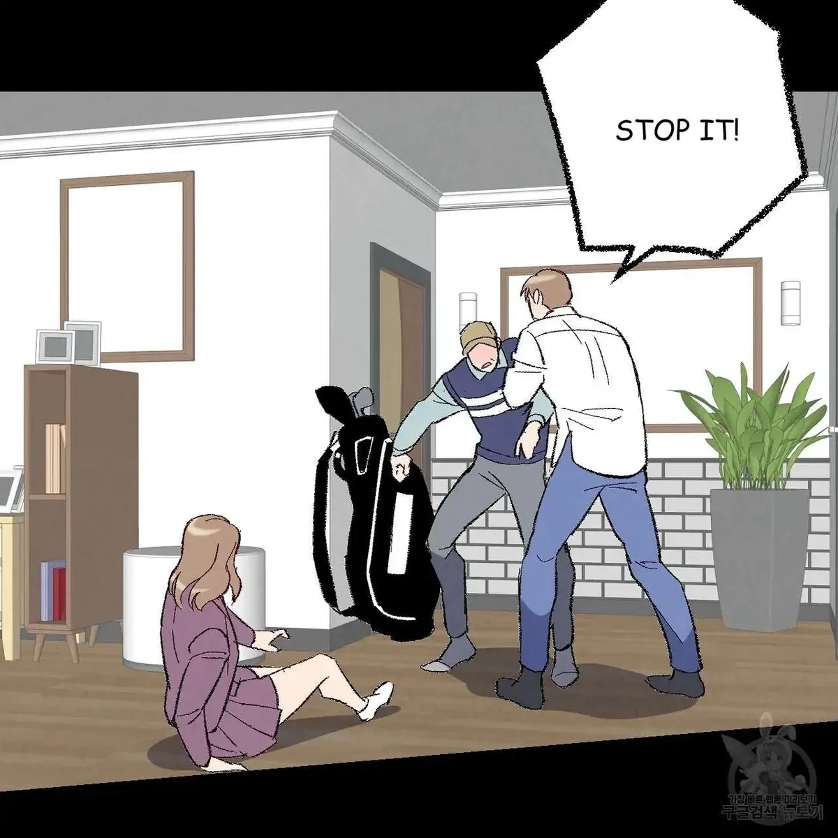 Chapter 76, page 18