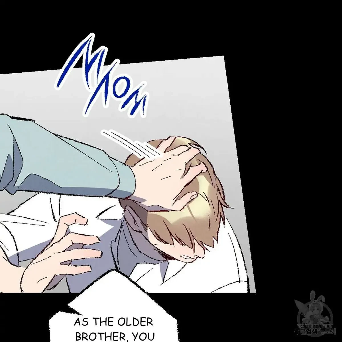 Chapter 76, page 19