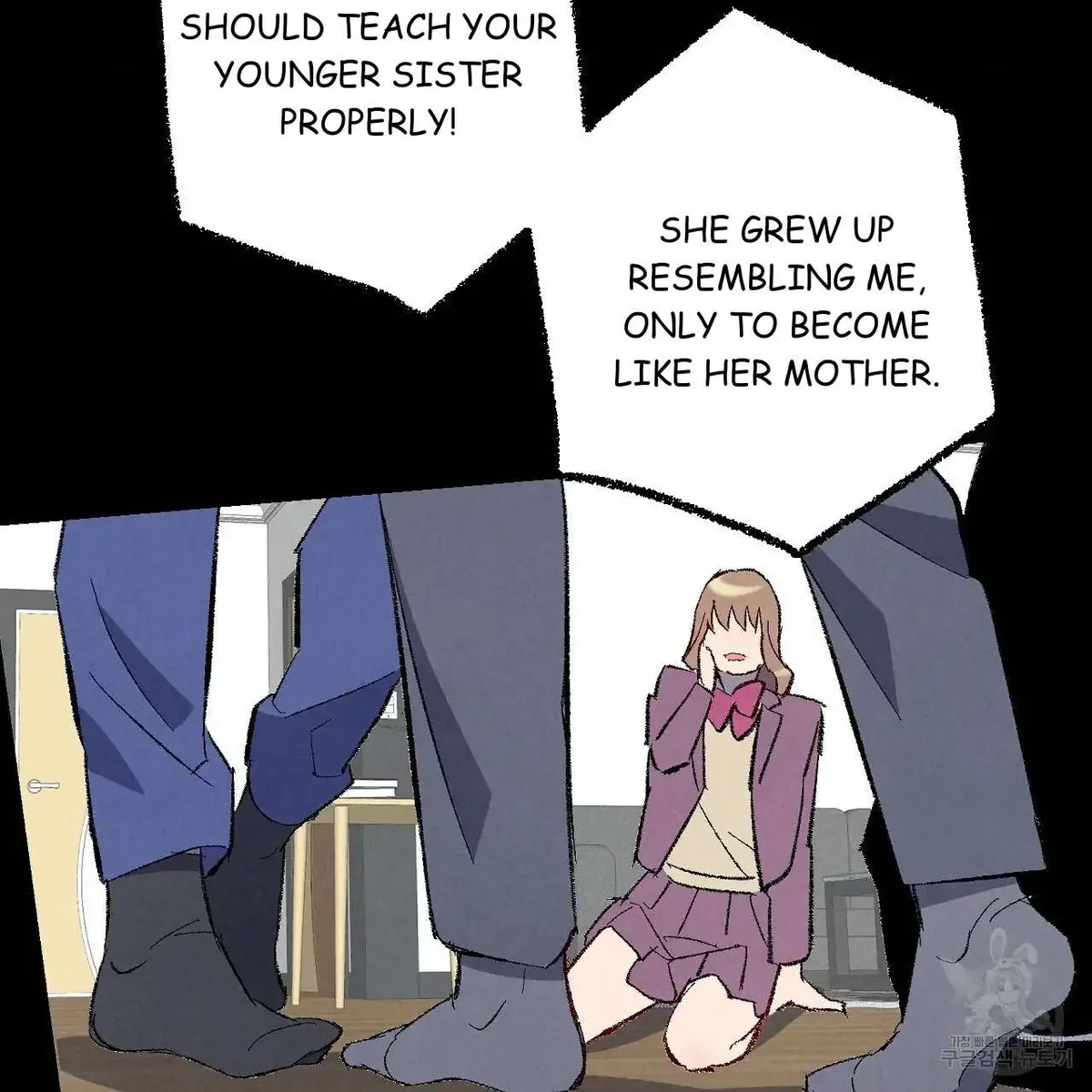 Chapter 76, page 20