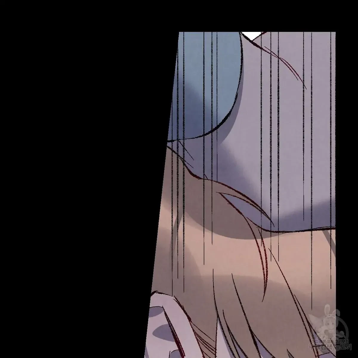 Chapter 76, page 23