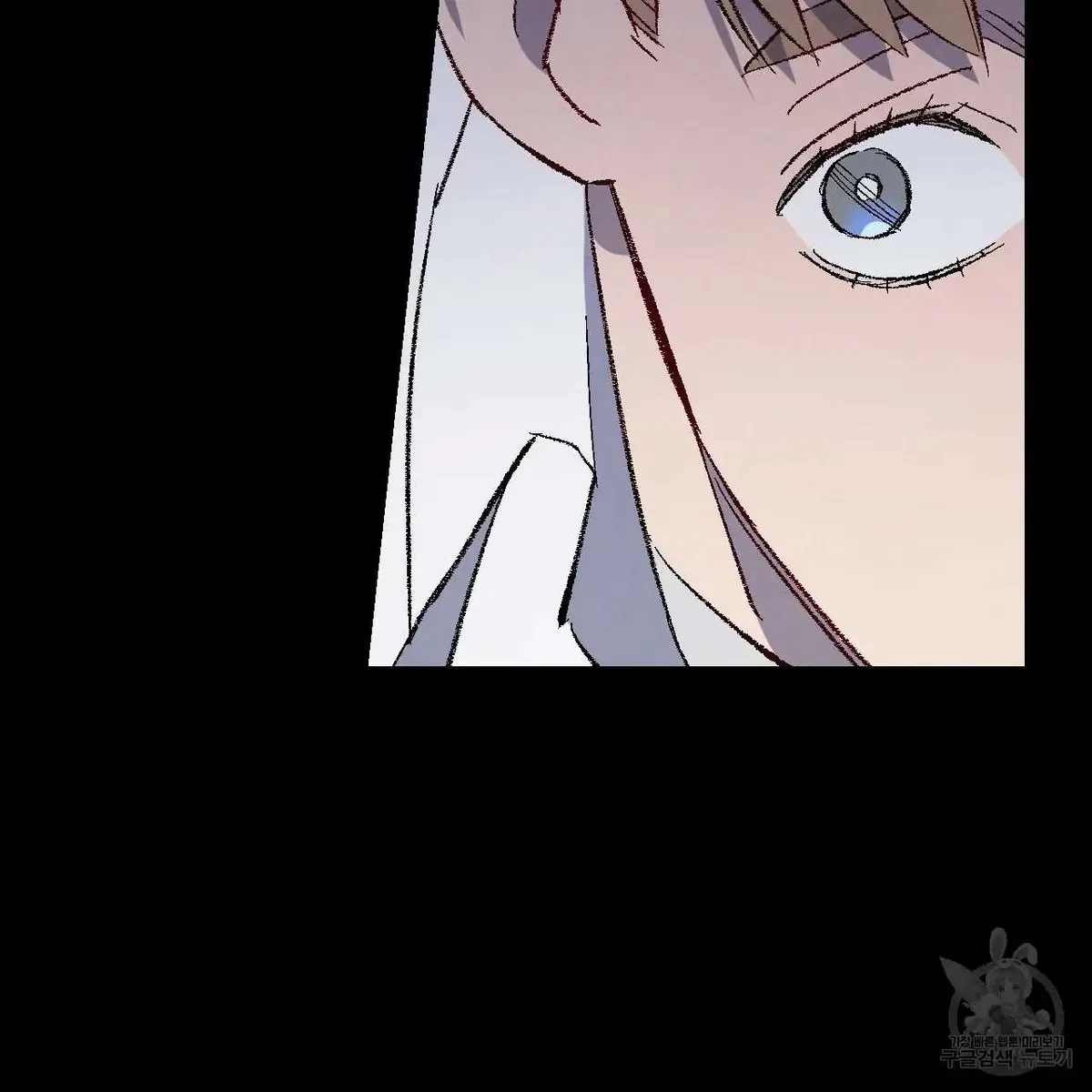 Chapter 76, page 24
