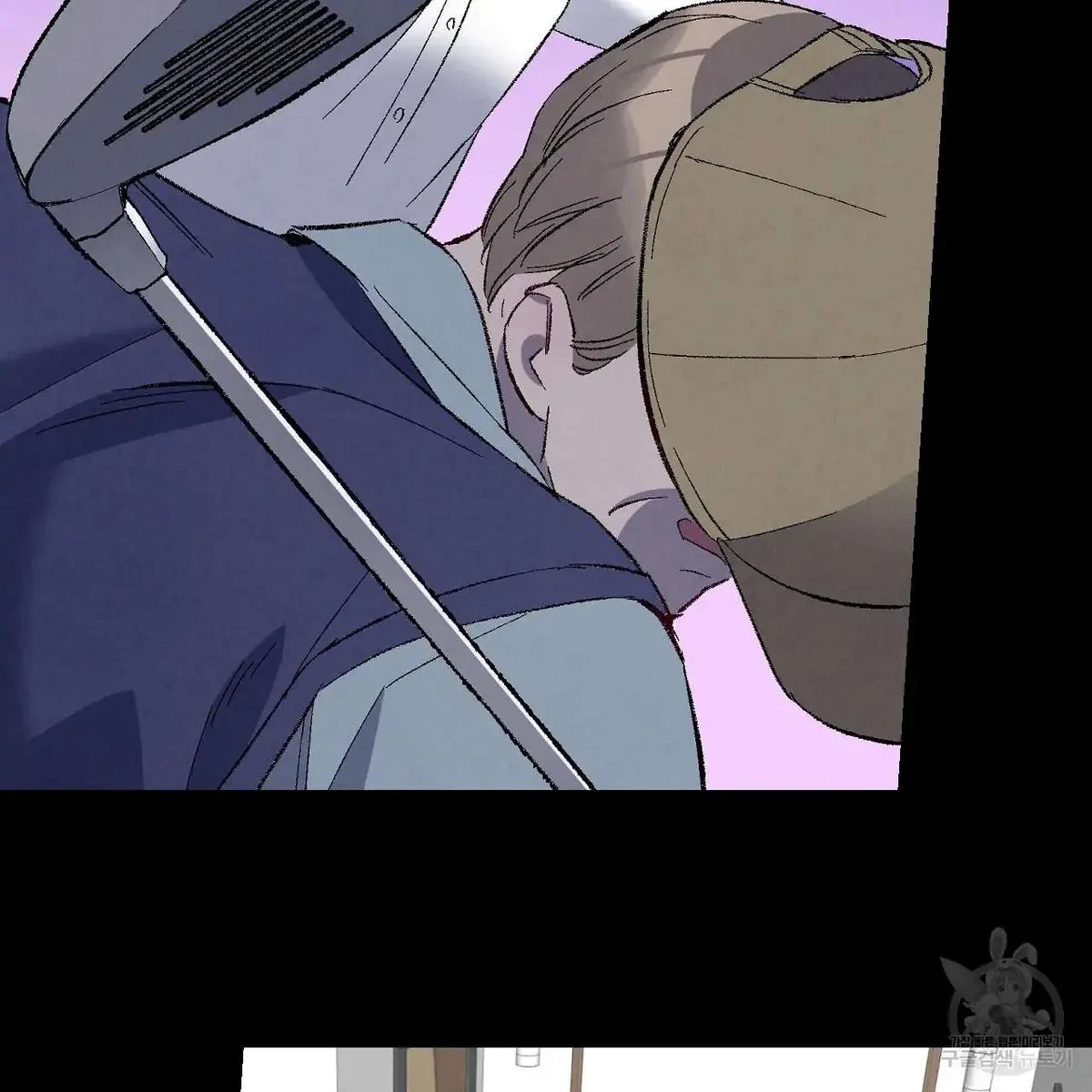 Chapter 76, page 26