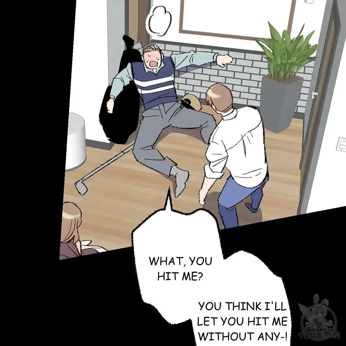 Chapter 76, page 27