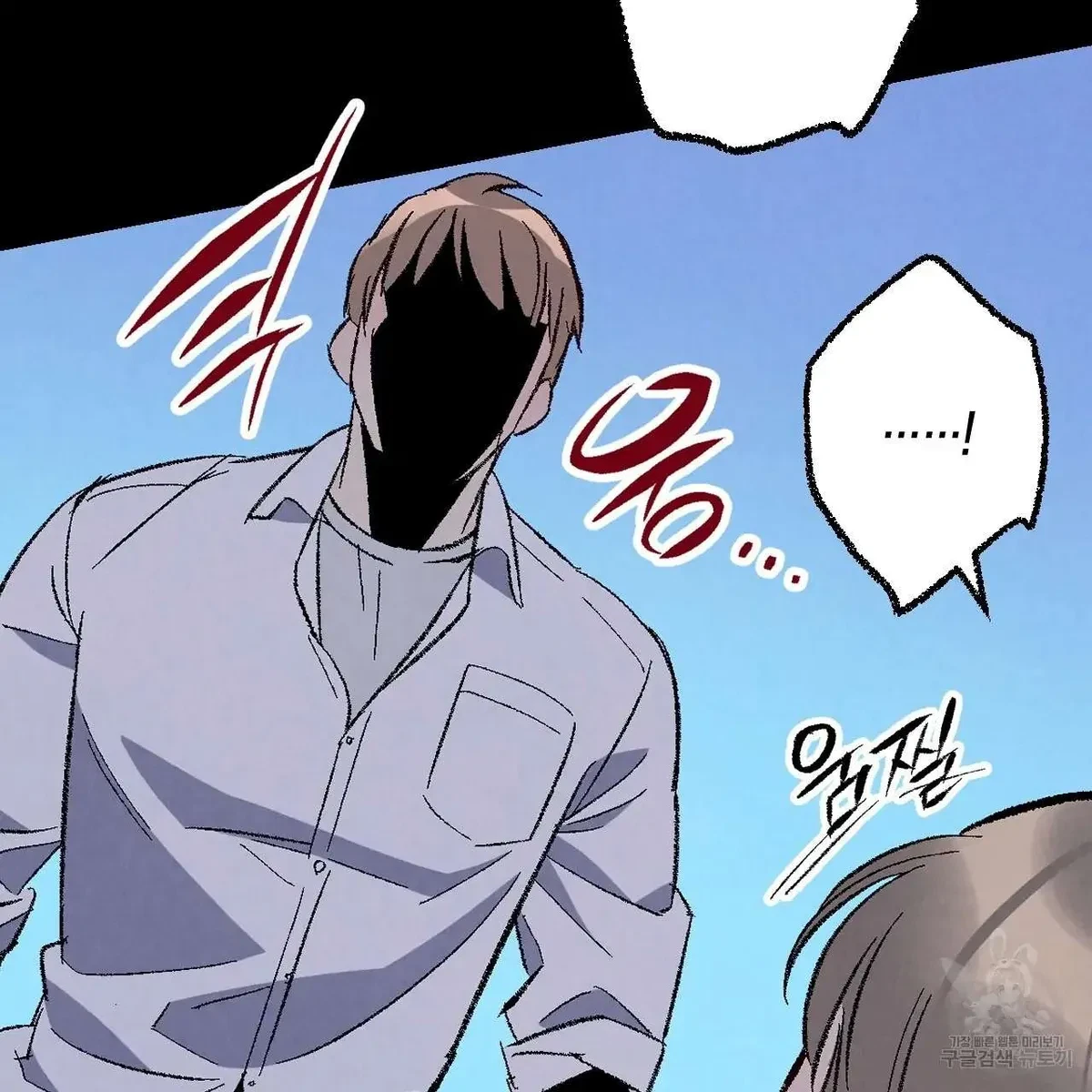 Chapter 76, page 28