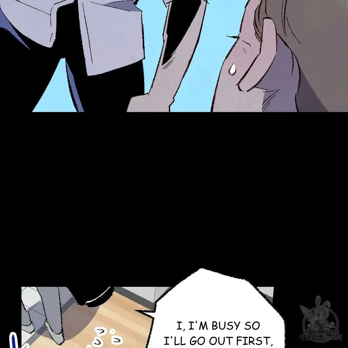 Chapter 76, page 29