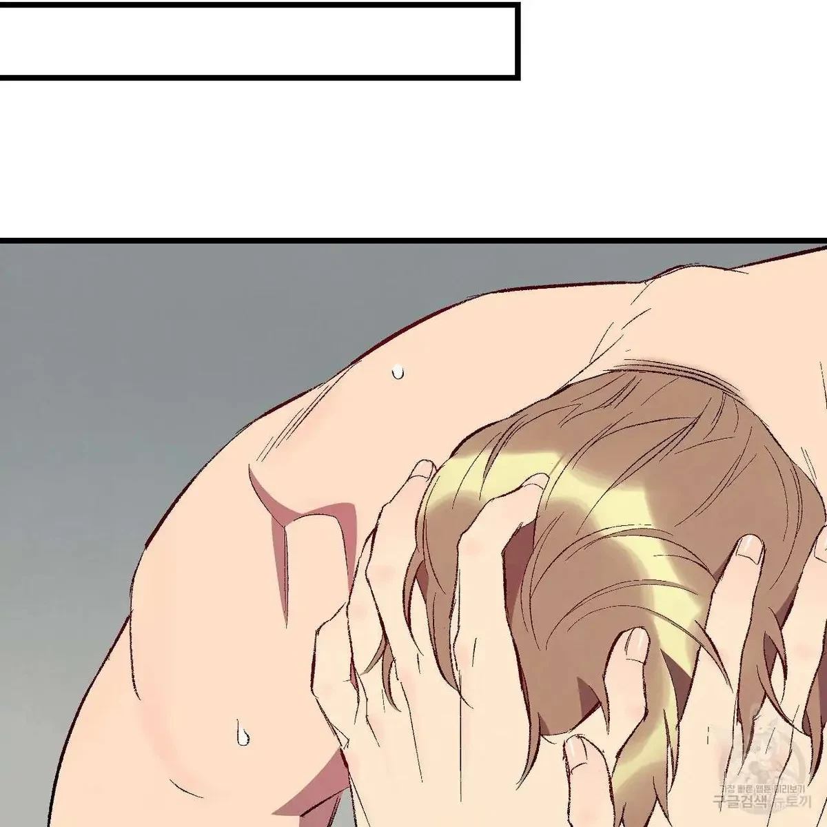 Chapter 76, page 34