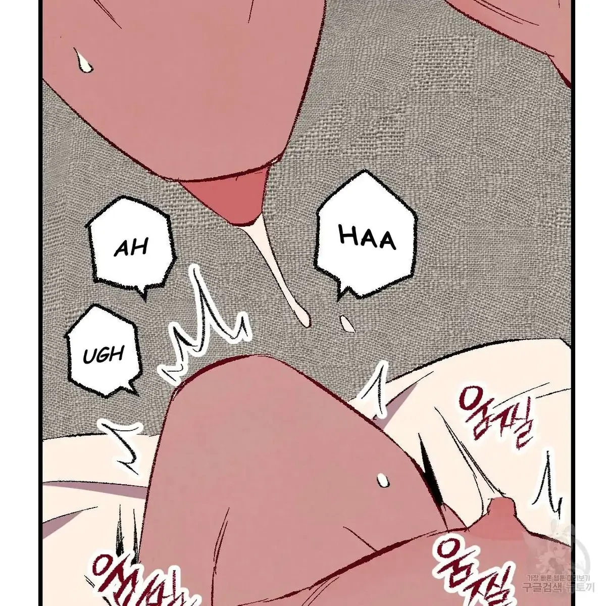 Chapter 76, page 43