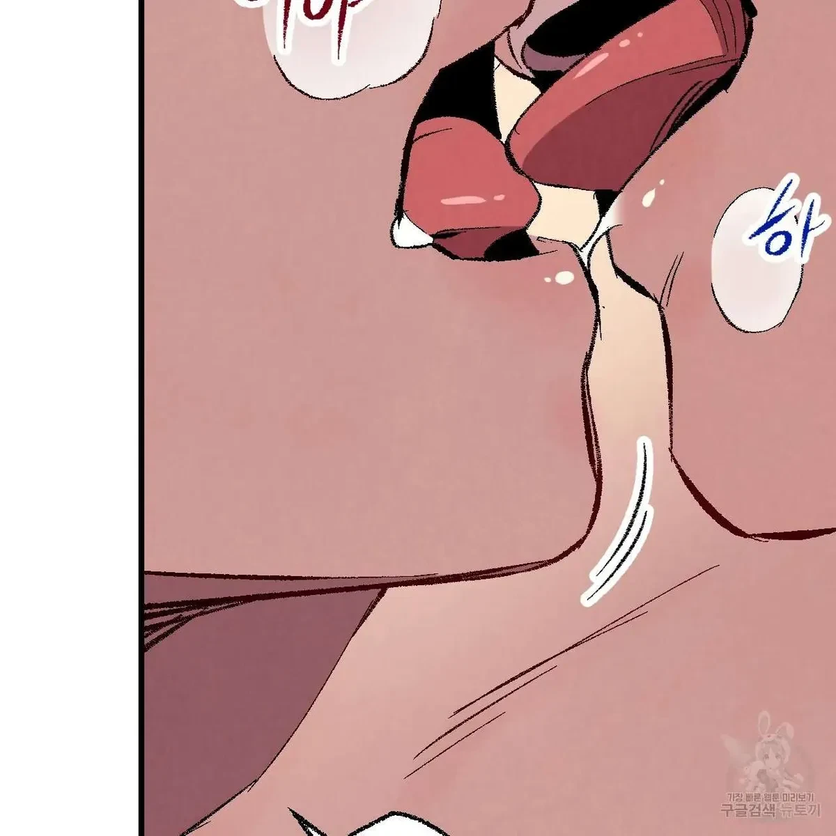 Chapter 76, page 56