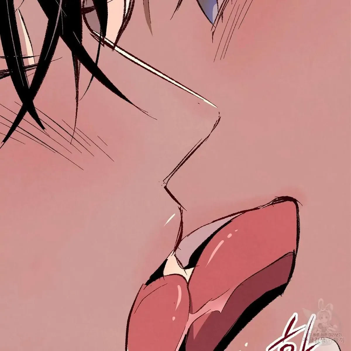 Chapter 76, page 58