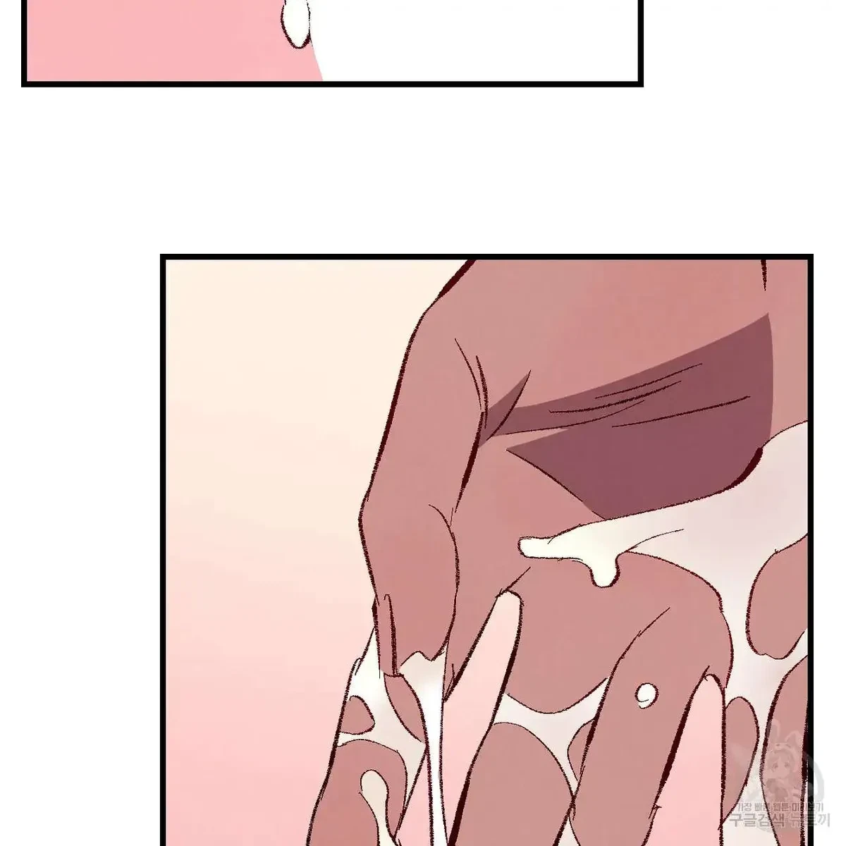 Chapter 76, page 66