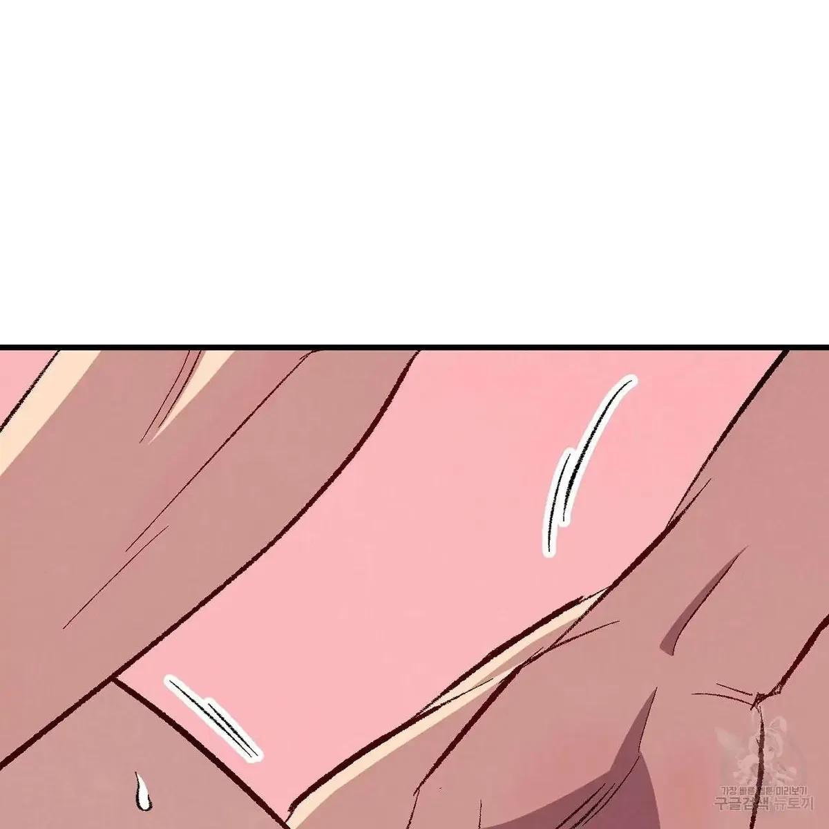 Chapter 76, page 68