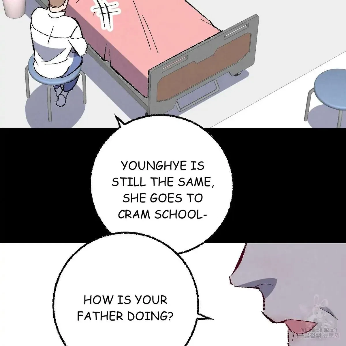 Chapter 76, page 7