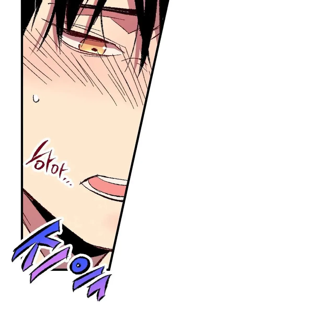 Chapter 76, page 73