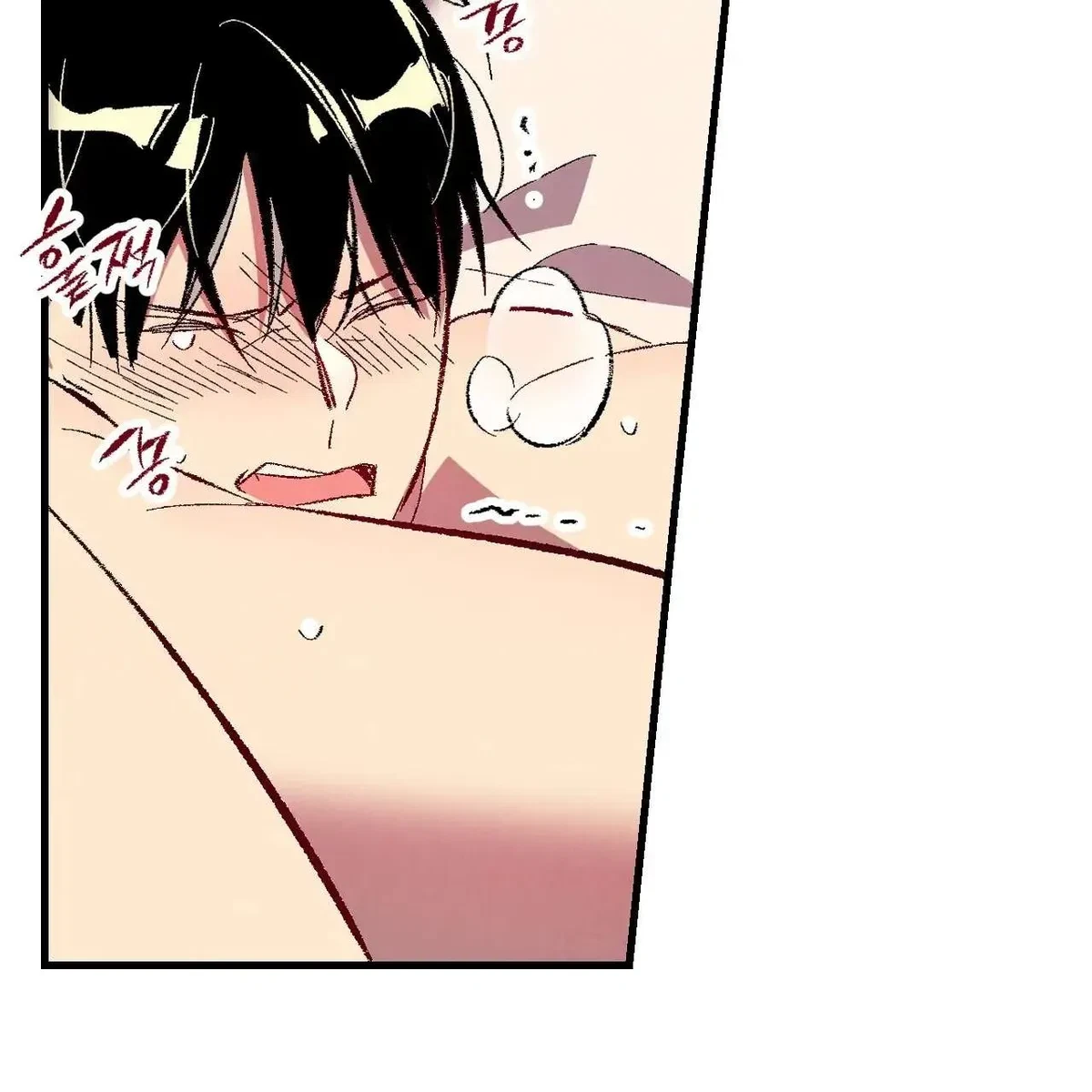 Chapter 76, page 78