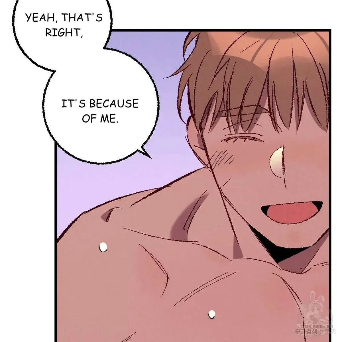 Chapter 76, page 87