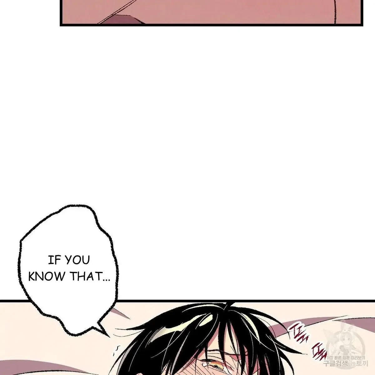 Chapter 76, page 88