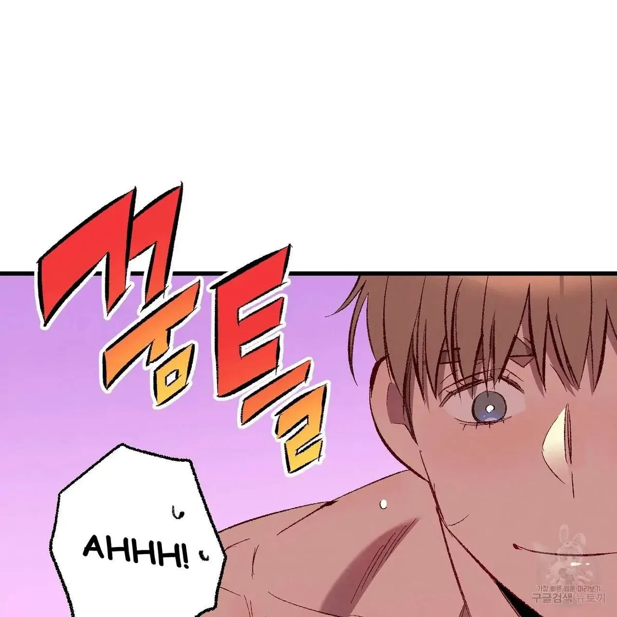 Chapter 76, page 90