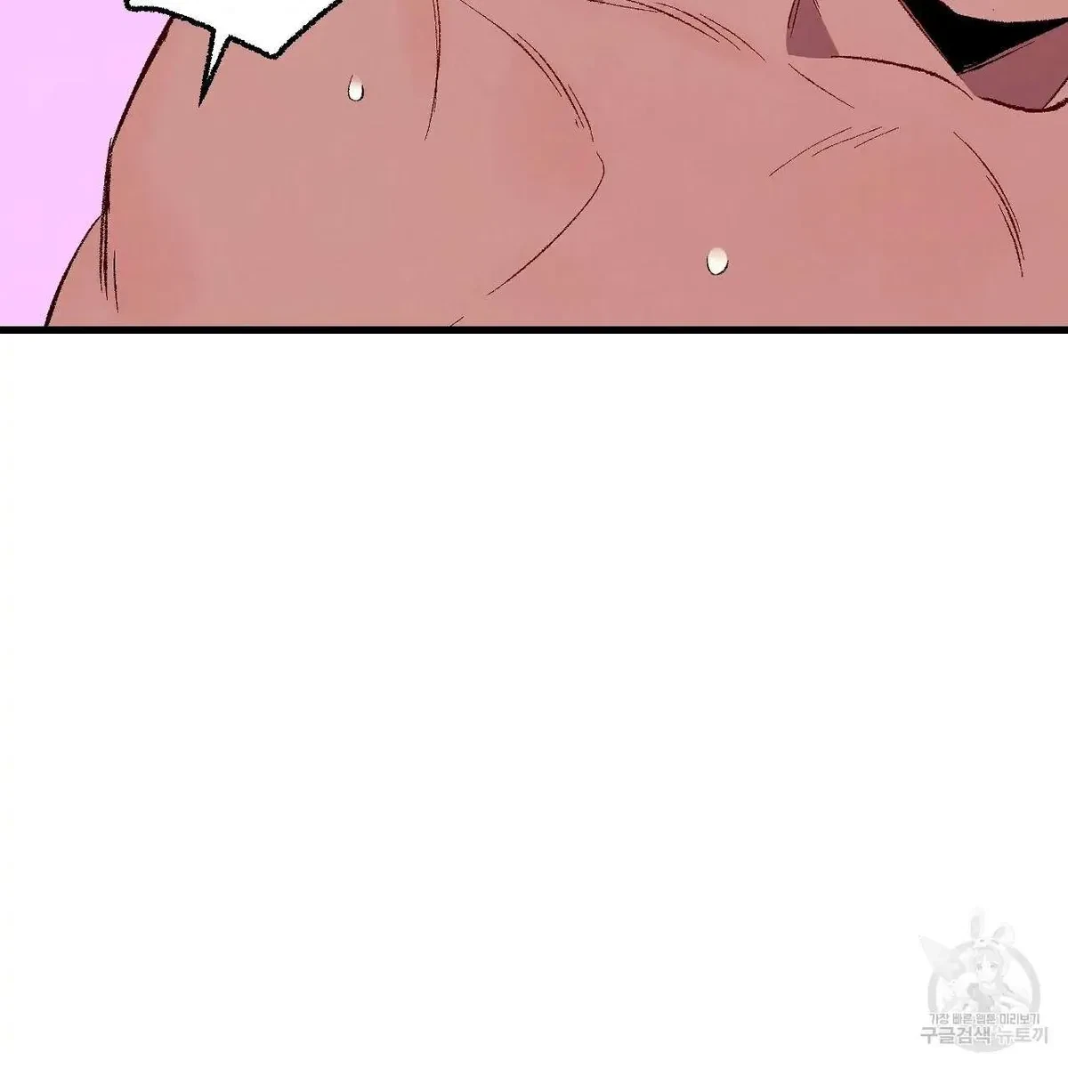 Chapter 76, page 91