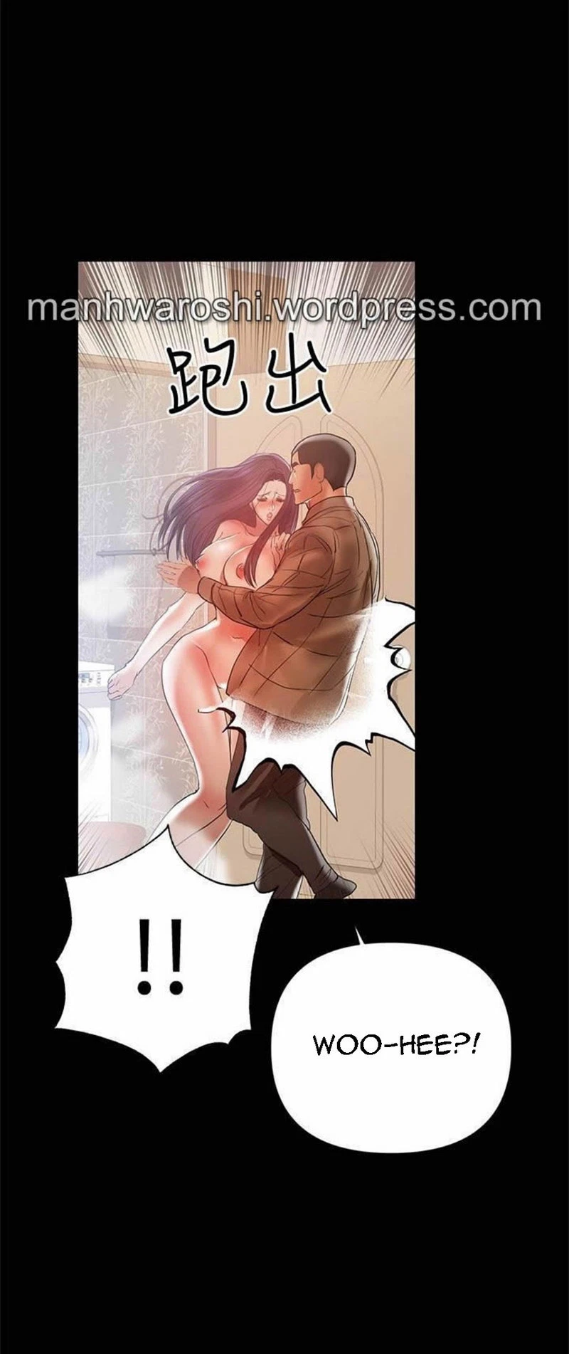 Chapter 16, page 43