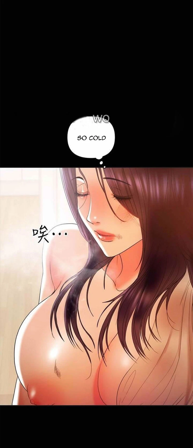 Chapter 16, page 5