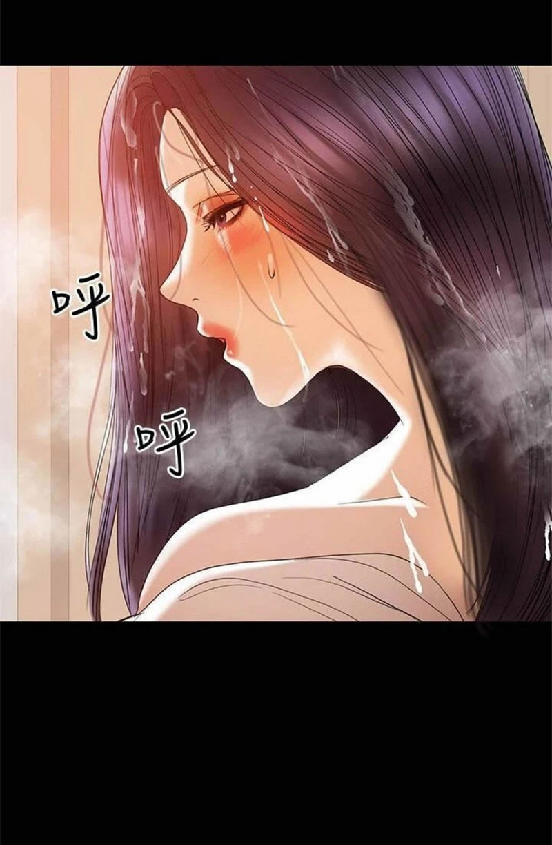 Chapter 16, page 60