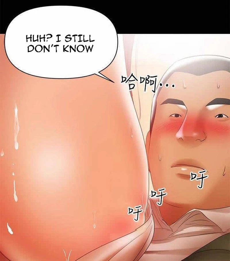 Chapter 17, page 28