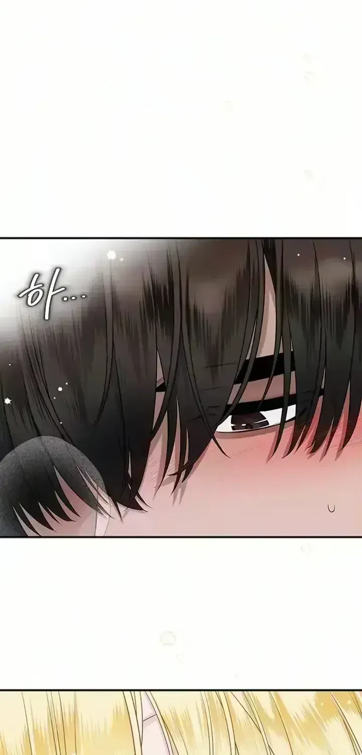 Chapter 1.4, page 83