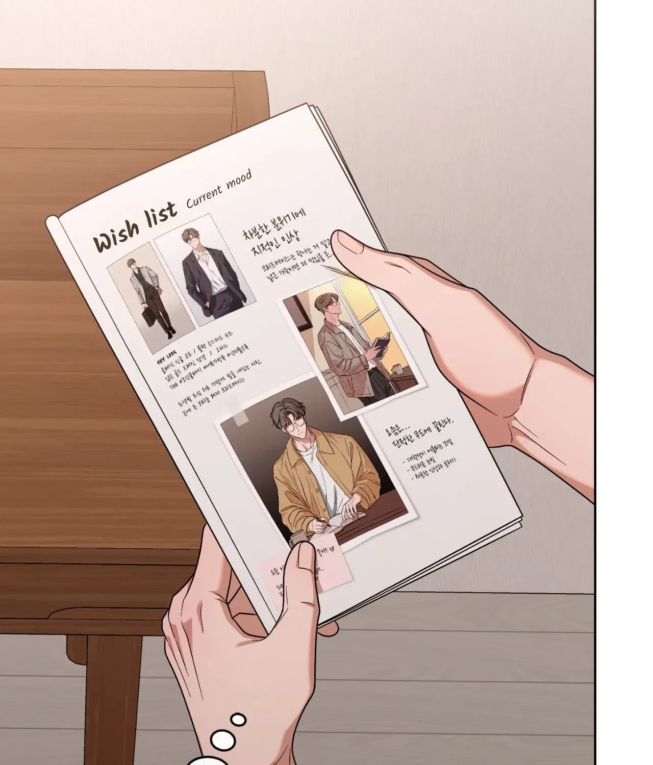 Chapter 58.1, page 83