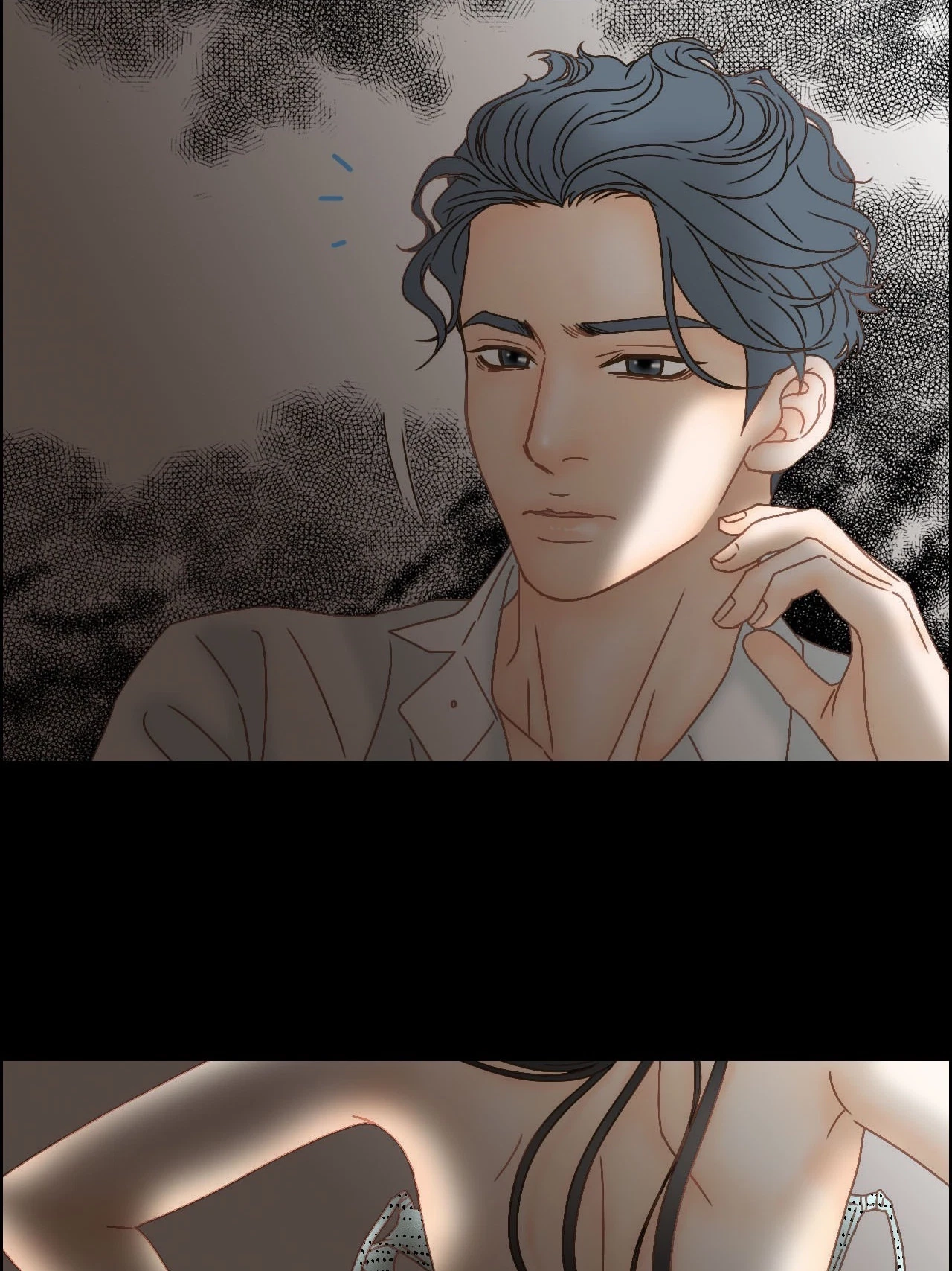 My Mother's Lover 2 Chapter 38, page 12