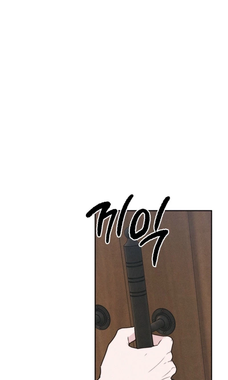 Chapter 19, page 13