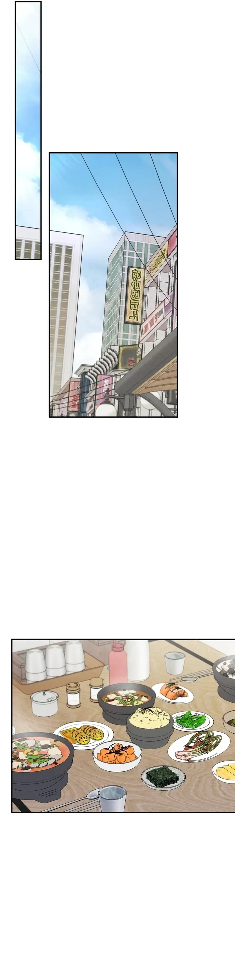 One Plus Two Chapter 10, page 19