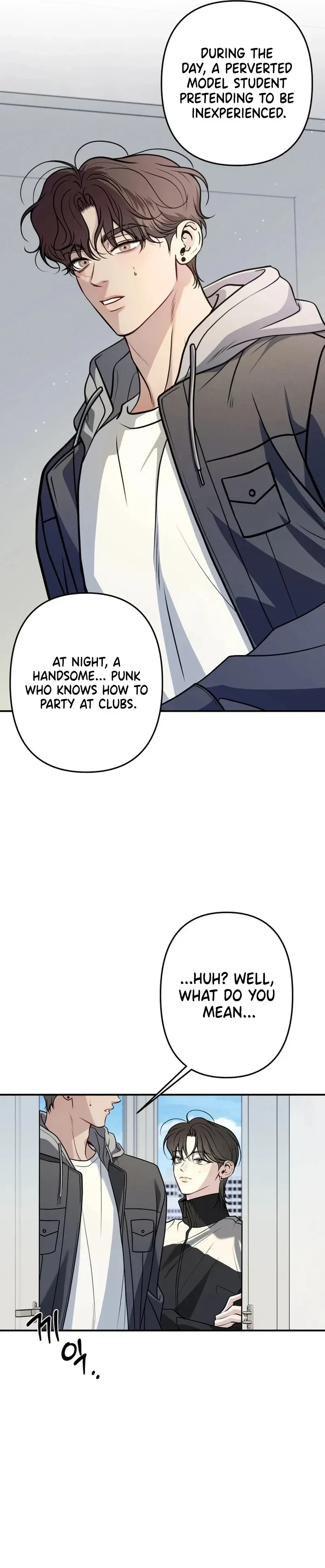 One Plus Two Chapter 10, page 27