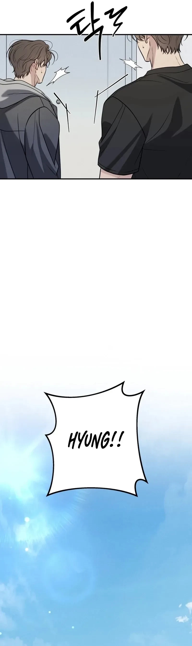 One Plus Two Chapter 10, page 31