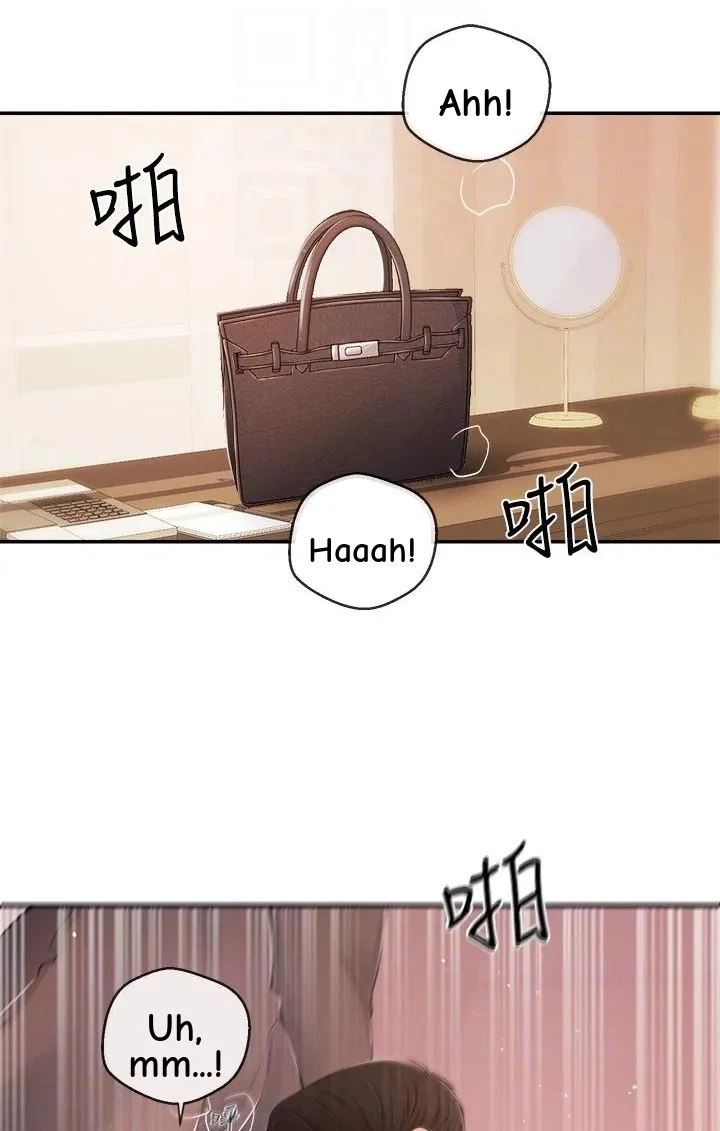 Announcer Chapter 29, page 12