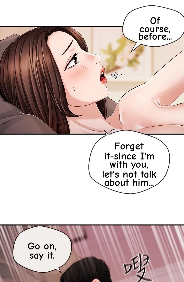 Announcer Chapter 29, page 22