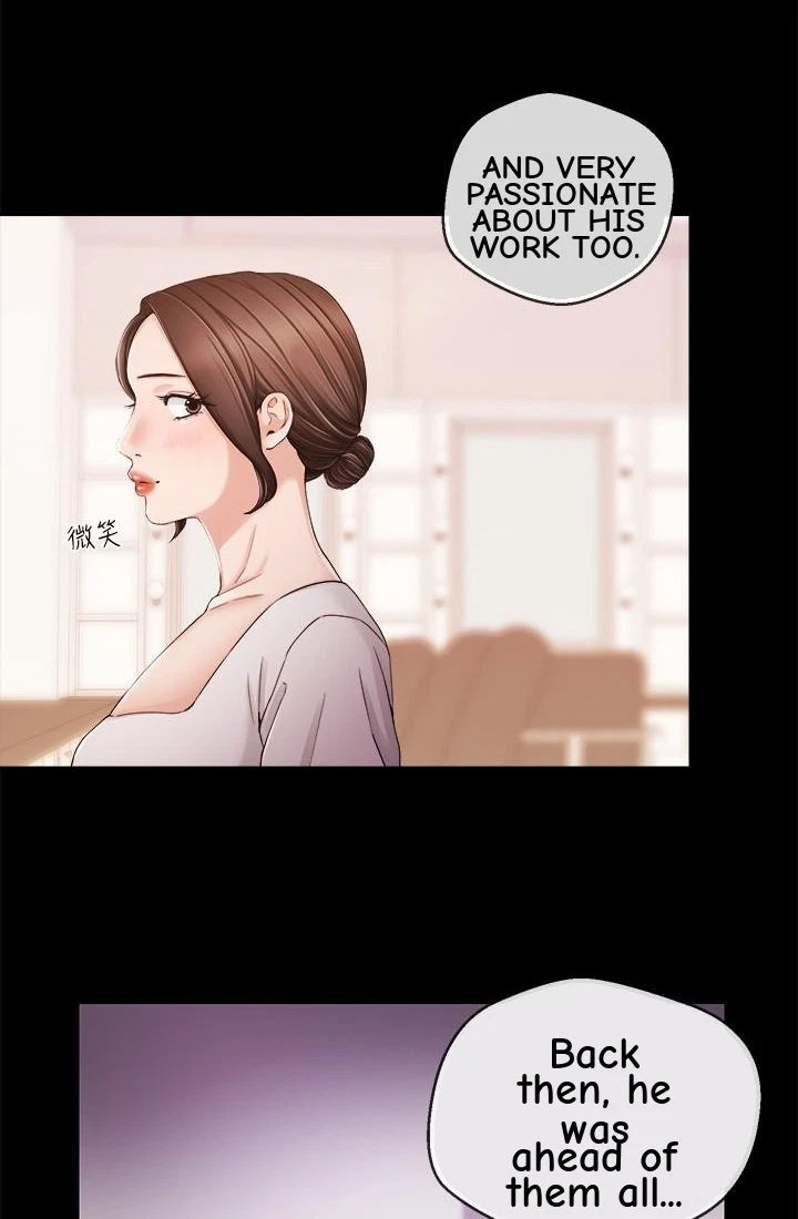 Announcer Chapter 29, page 28