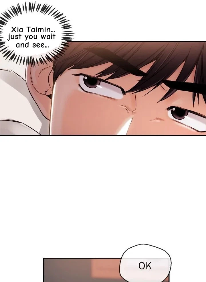 Announcer Chapter 29, page 4