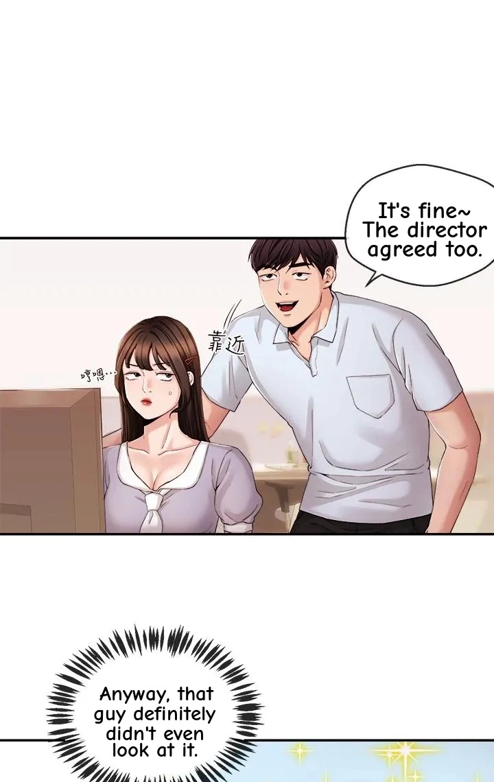 Announcer Chapter 29, page 45