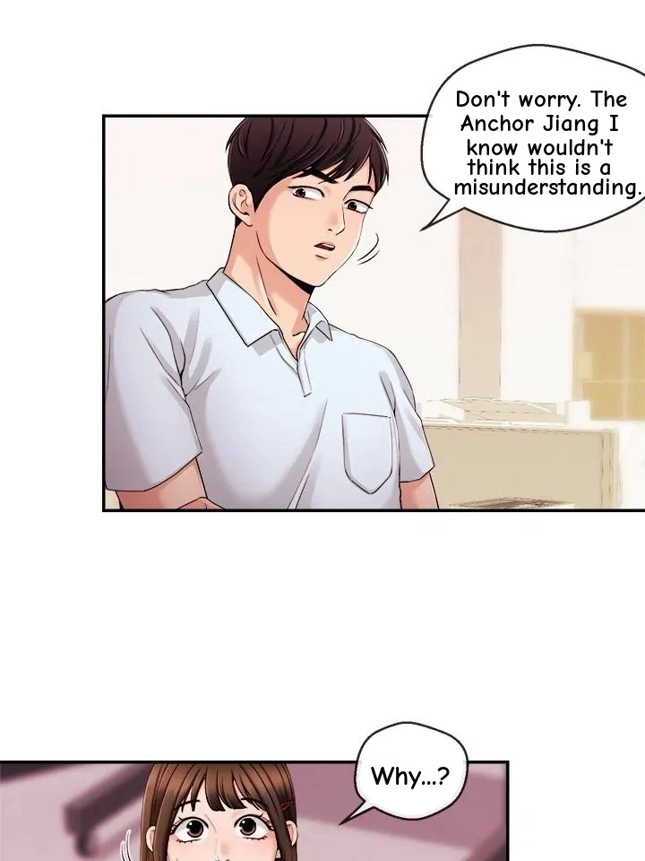 Announcer Chapter 29, page 48