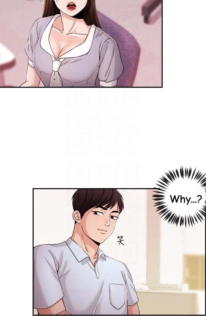 Announcer Chapter 29, page 49