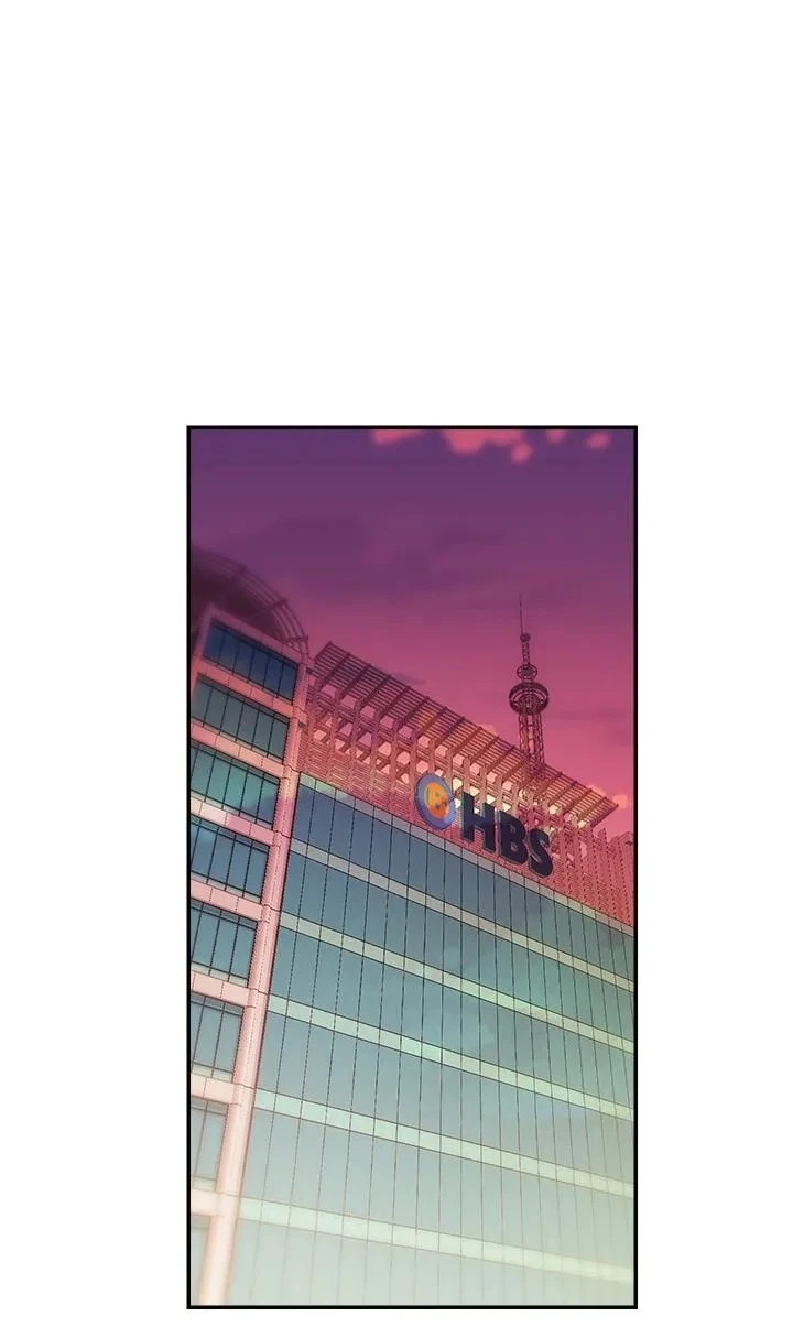Announcer Chapter 29, page 53