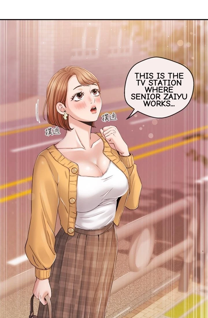 Announcer Chapter 29, page 63