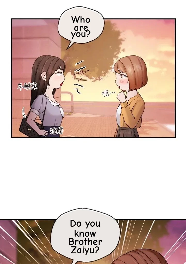 Announcer Chapter 29, page 68